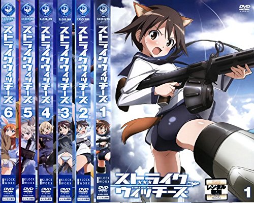 Rakuten - 【中古】【非常に良い】ストライクウィッチーズ [レンタル落ち] 全6巻セット [マーケットプレイスDVDセット商品]
