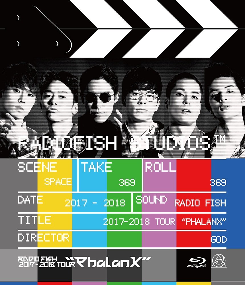 【中古】【非常に良い】RADIO FISH 2017-2018 TOUR Phalanx 初回盤Blu-ray豪華BOX仕様(Blu-ray+CDアルバム+ライブフォトブックレット+三方背BOX)