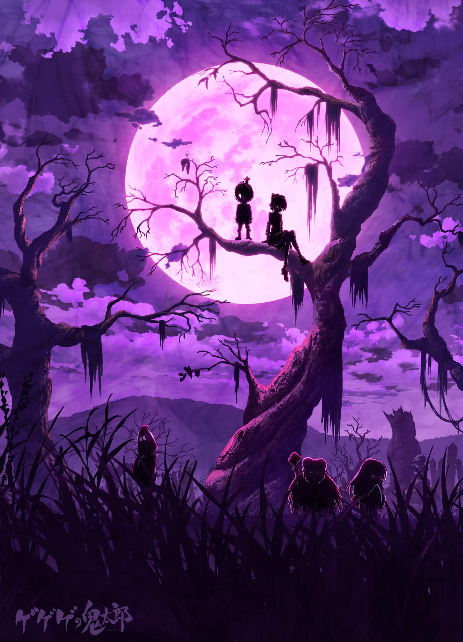 【中古】【非常に良い】ゲゲゲの鬼太郎(第6作) DVD BOX3