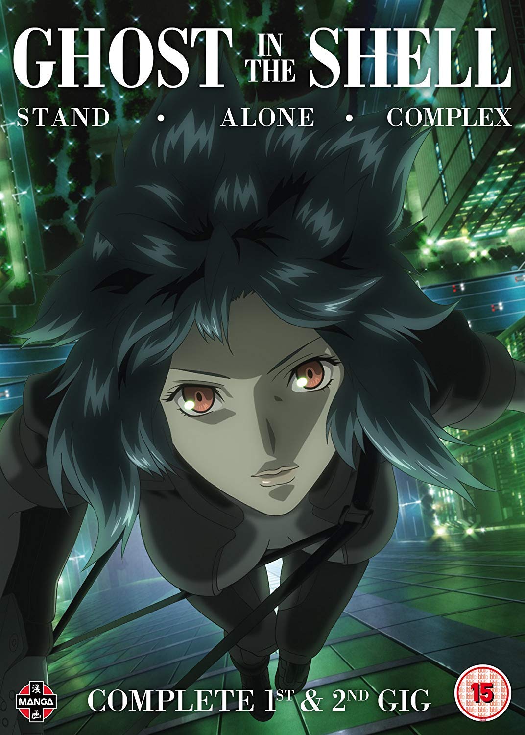 Video CDs - 【中古】【非常に良い】攻殻機動隊 Stand Alone Complex 1st & 2nd Gig [import][DVD][PAL]