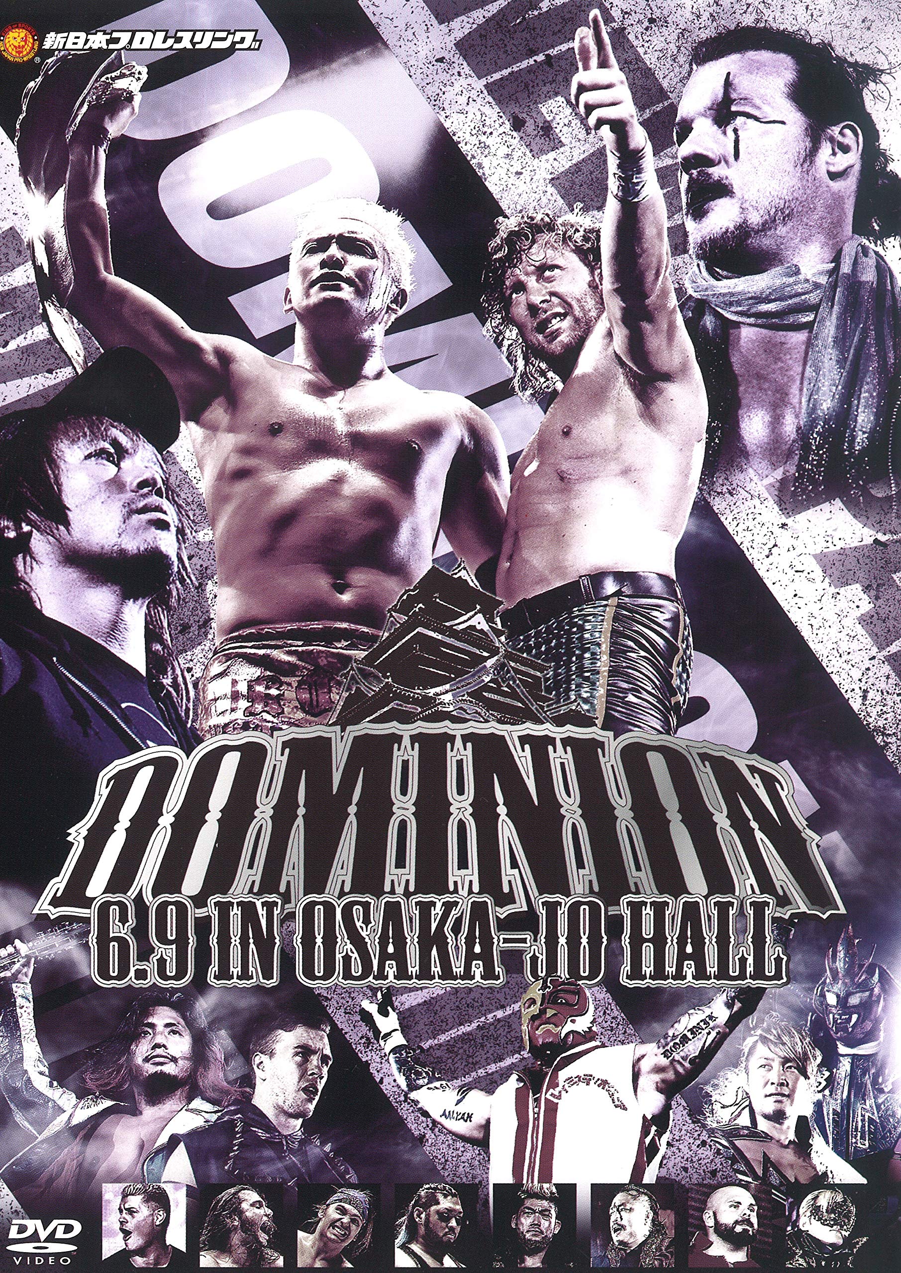 DOMINION2018.6.9 in OSAKA-JO HALL 