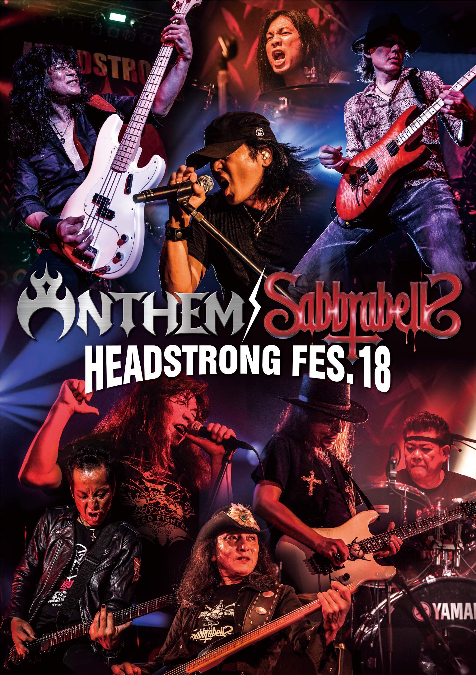 【中古】【非常に良い】ANTHEM / SABBRABELLES HEADSTRONG FES.18【通常盤DVD(日本語解説書封入)】