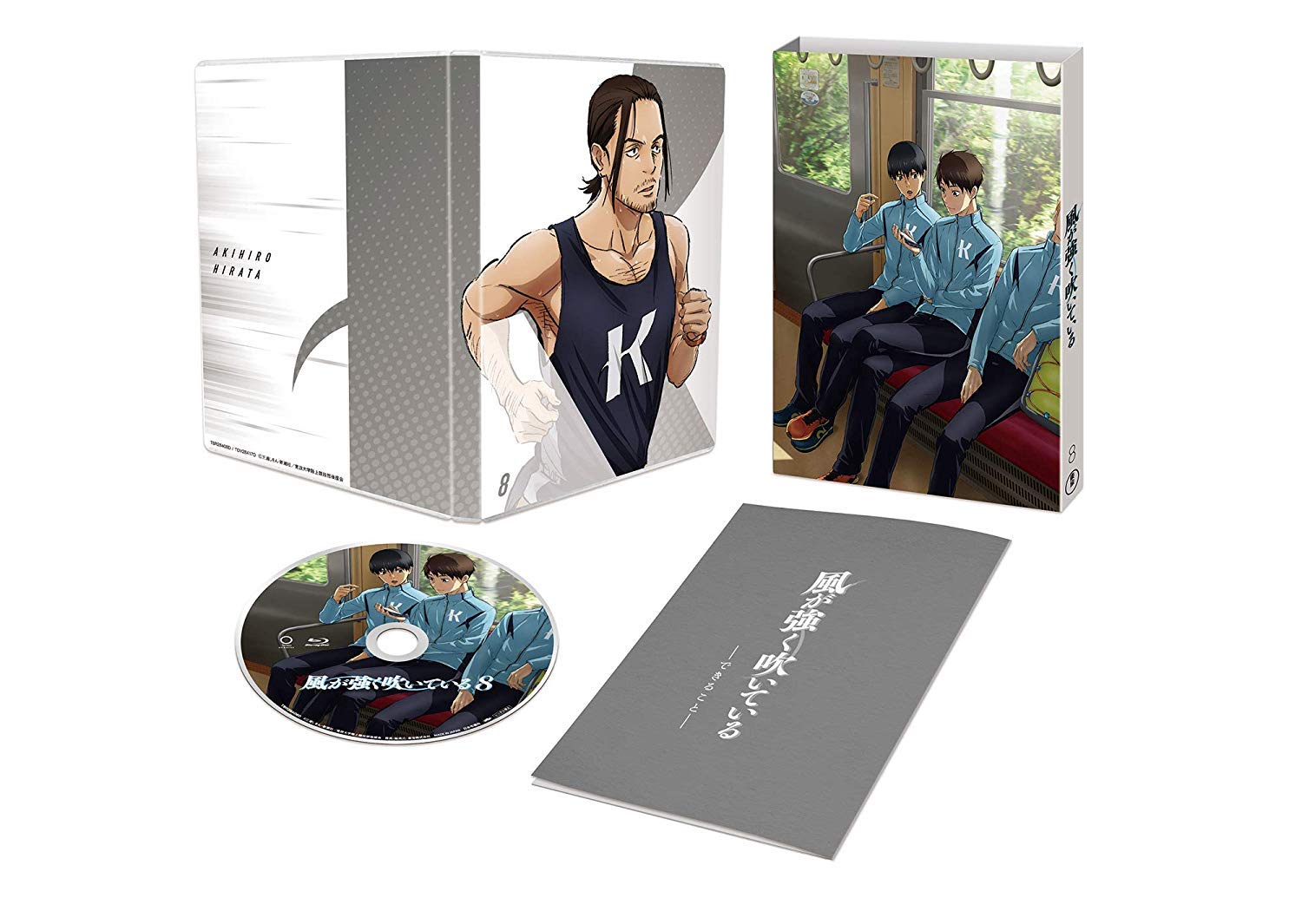 Rakuten - 【中古】【非常に良い】アニメ「風が強く吹いている」 Vol.8 DVD 版