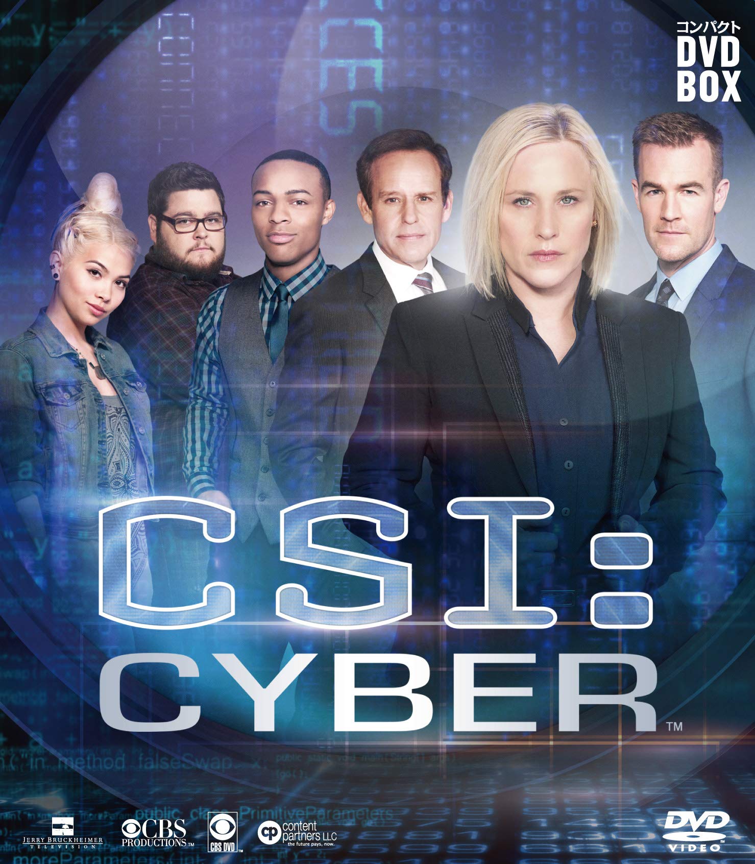 【中古】【非常に良い】CSI:サイバー コンパクト DVD-BOX