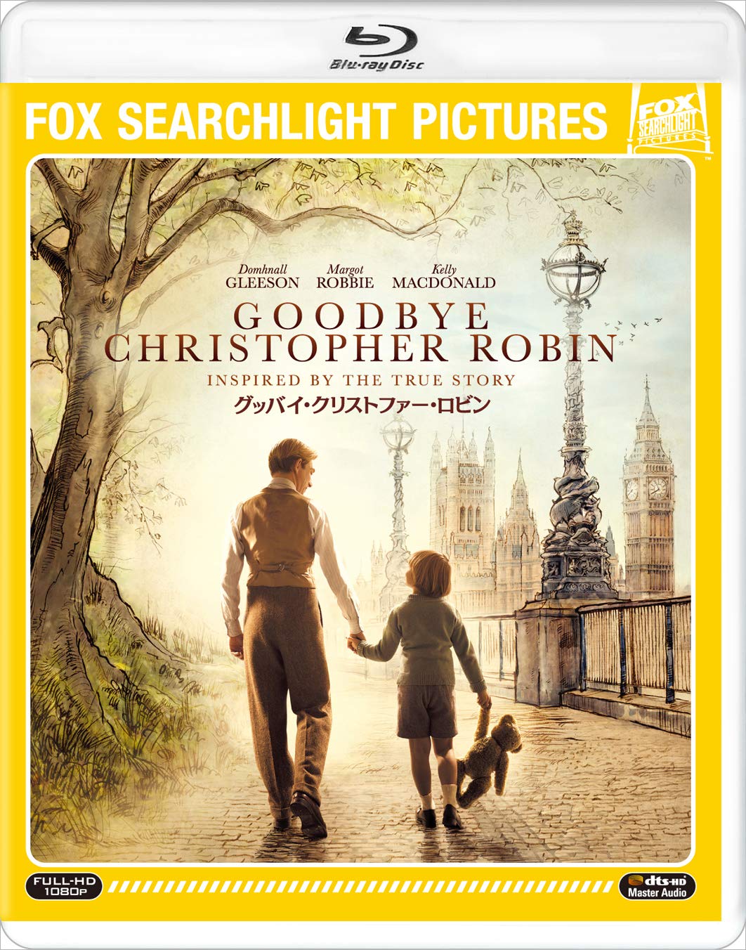【中古】【非常に良い】グッバイ・クリストファー・ロビン [AmazonDVDコレクション] [Blu-ray]