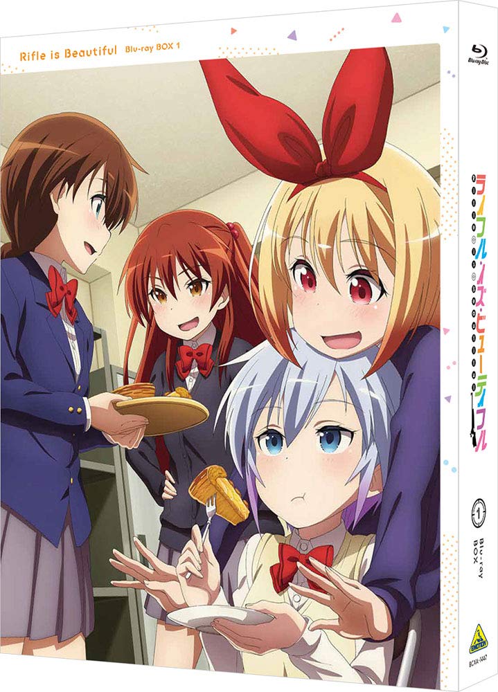 【中古】【非常に良い】ライフル・イズ・ビューティフル Blu-ray BOX 1 (特装限定版)