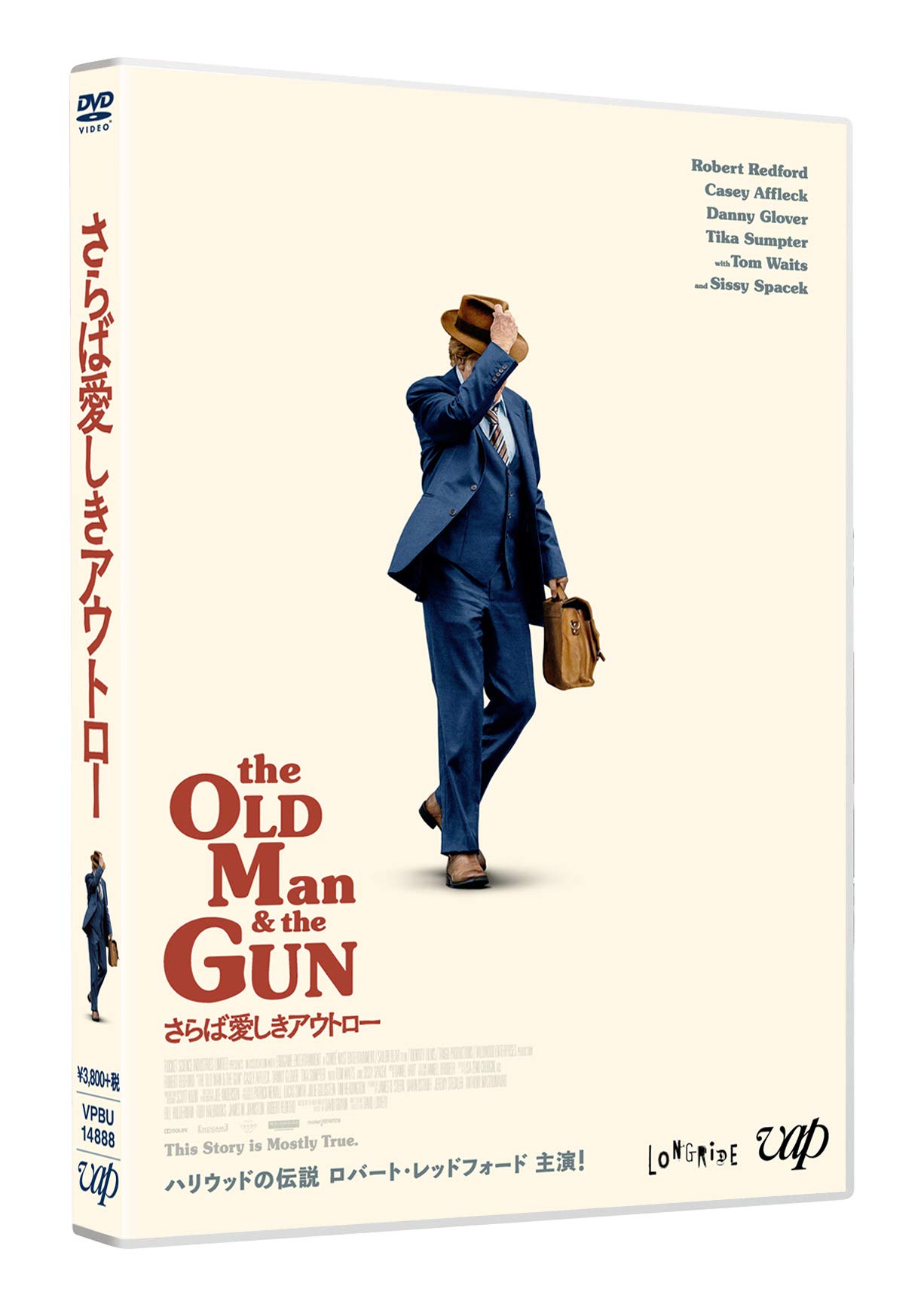 【中古】【非常に良い】さらば愛しきアウトロー[DVD]