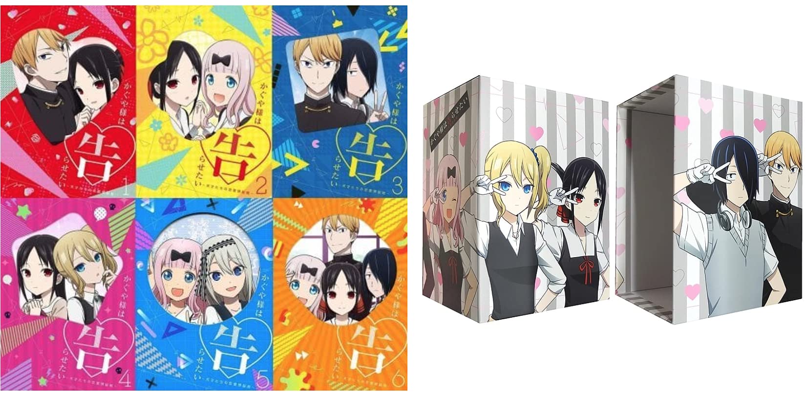 【中古】【非常に良い】【Blu-ray】かぐや様は告らせたい 〜天才たちの恋愛頭脳戦〜 完全生産限定版 全6巻セット 全巻収納BOX付