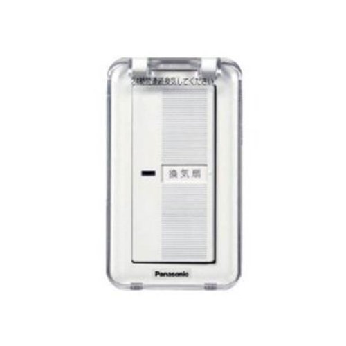 【中古】【非常に良い】Panasonic (パナソニック) スイッチ FY-SV05WC