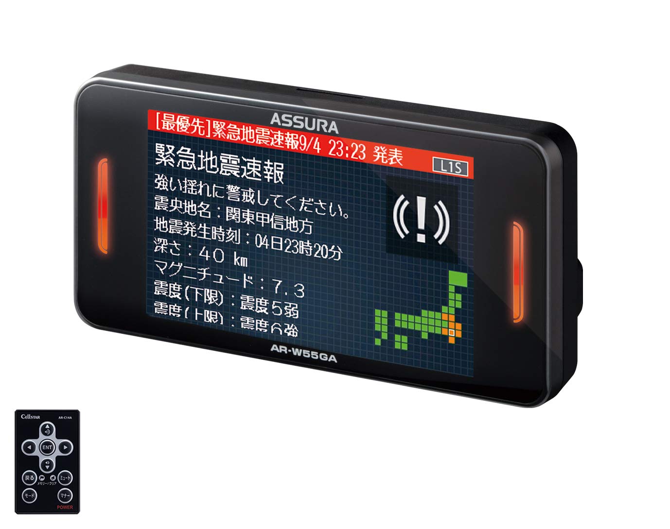 ����šۡ������ɤ��ۥ��륹���� �졼����õ�ε� AR-W55GA ������ 3ǯ�ݾ� ���ܥǥ������եƥ� GPS�ǡ������� OBDII�б� �ե�ޥå� ������...