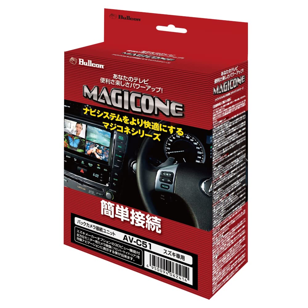 ����šۡ������ɤ��ۥޥ����� �Хå��������³��˥å� ������ �����̥�˥�����