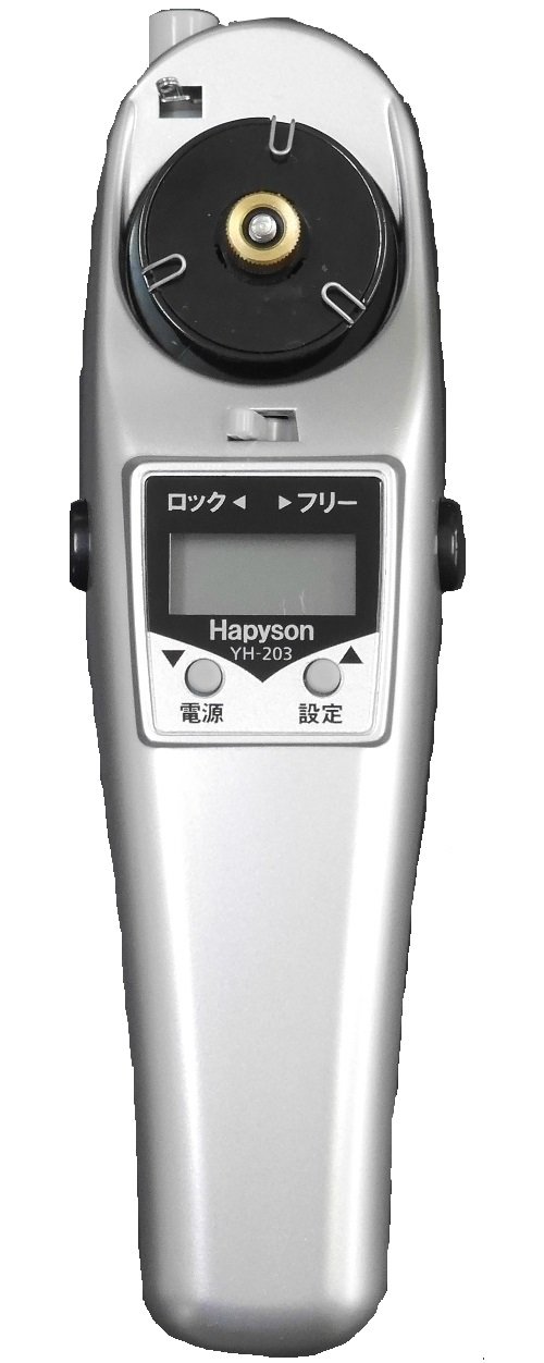 【メーカー名】ハピソン(Hapyson)【メーカー型番】【ブランド名】ハピソン(Hapyson)【商品説明】ハピソン(Hapyson) 高トルク電動リール YH-203 シルバーブラック・画像はイメージ写真ですので付属品など画像の通りではないこともございます。　付属品については商品タイトルに記載がない場合がありますので、　ご不明な場合はメッセージにてお問い合わせください。・当店ではレコード盤には商品タイトルに［レコード］と表記しております。　表記がない物はすべてCDですのでご注意ください。・当店では初期不良に限り、商品到着から7日間は返品を 受付けております。　お問い合わせ・メールにて不具合詳細をご連絡ください。・他モールとの併売品の為、完売の際はキャンセルご連絡させて頂きます。・中古品の商品タイトルに「限定」「初回」「保証」「DLコード」などの表記がありましても、　特典・付属品・帯・保証等は付いておりません。・電子辞書、コンパクトオーディオプレーヤー等のイヤホンは写真にありましても　衛生上、基本お付けしておりません。※未使用品は除く・品名に【import】【輸入】【北米】【海外】等の国内商品でないと把握できる表記商品について　国内のDVDプレイヤー、ゲーム機で稼働しない場合がございます。予めご了承の上、購入ください。・掲載と付属品が異なる場合は確認のご連絡をさせて頂きます。ご注文からお届けまで1、ご注文⇒ご注文は24時間受け付けております。2、注文確認⇒ご注文後、当店から注文確認メールを送信します。3、お届けまで3〜10営業日程度とお考えください。4、入金確認⇒前払い決済をご選択の場合、ご入金確認後、配送手配を致します。5、出荷⇒配送準備が整い次第、出荷致します。配送業者、追跡番号等の詳細をメール送信致します。6、到着⇒出荷後、1〜3日後に商品が到着します。　※離島、北海道、九州、沖縄は遅れる場合がございます。予めご了承下さい。・お電話でのお問合せは少人数で運営の為受け付けておりませんので、お問い合わせ・メールにてお願い致します。★お客様都合によるご注文後のキャンセル・返品は　お受けしておりませんのでご了承ください。