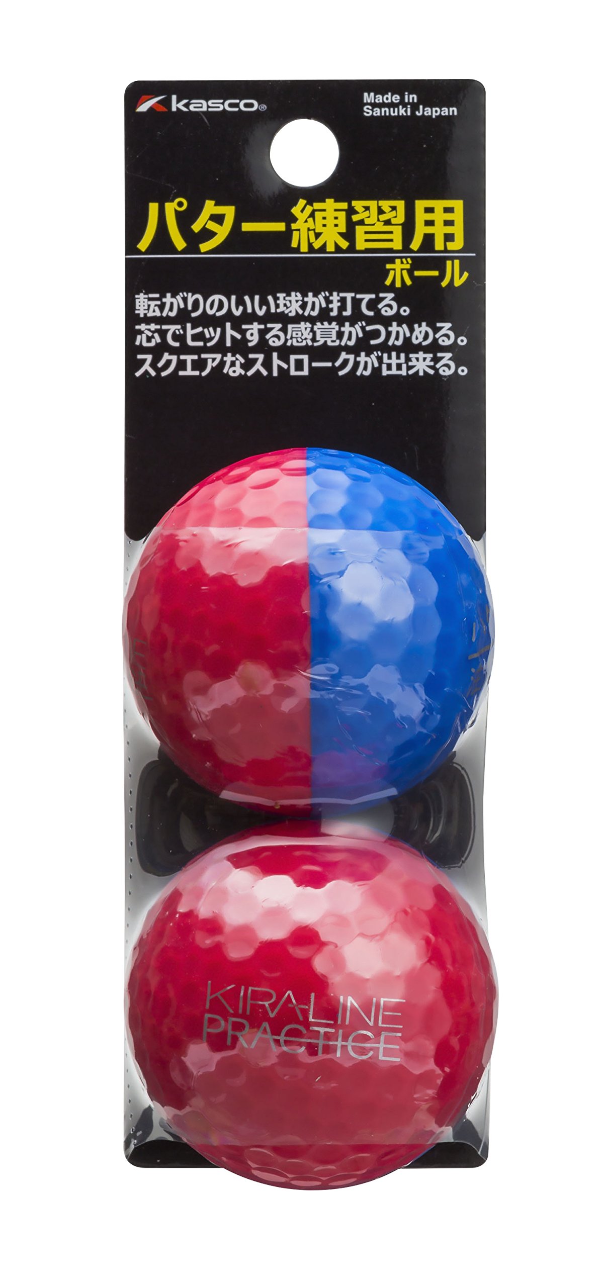 【中古】【非常に良い】キャスコ(Kasco) 練習ボール KIRA パター練習用ボール KIRALINE PRACTICE ブルー/レッド 2個入