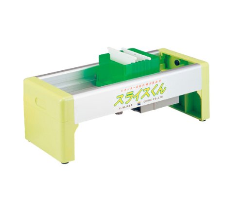 【メーカー名】千葉工業所【メーカー型番】【ブランド名】千葉工業所【商品説明】千葉工業所 手動スライサー「スライスくん」 本体:ABS、ポリカーボネート、アルミニウム 刃物:ステンレス 日本 CSL8801・画像はイメージ写真ですので付属品など画像の通りではないこともございます。　付属品については商品タイトルに記載がない場合がありますので、　ご不明な場合はメッセージにてお問い合わせください。・当店ではレコード盤には商品タイトルに［レコード］と表記しております。　表記がない物はすべてCDですのでご注意ください。・当店では初期不良に限り、商品到着から7日間は返品を 受付けております。　お問い合わせ・メールにて不具合詳細をご連絡ください。・他モールとの併売品の為、完売の際はキャンセルご連絡させて頂きます。・中古品の商品タイトルに「限定」「初回」「保証」「DLコード」などの表記がありましても、　特典・付属品・帯・保証等は付いておりません。・電子辞書、コンパクトオーディオプレーヤー等のイヤホンは写真にありましても　衛生上、基本お付けしておりません。※未使用品は除く・品名に【import】【輸入】【北米】【海外】等の国内商品でないと把握できる表記商品について　国内のDVDプレイヤー、ゲーム機で稼働しない場合がございます。予めご了承の上、購入ください。・掲載と付属品が異なる場合は確認のご連絡をさせて頂きます。ご注文からお届けまで1、ご注文⇒ご注文は24時間受け付けております。2、注文確認⇒ご注文後、当店から注文確認メールを送信します。3、お届けまで3〜10営業日程度とお考えください。4、入金確認⇒前払い決済をご選択の場合、ご入金確認後、配送手配を致します。5、出荷⇒配送準備が整い次第、出荷致します。配送業者、追跡番号等の詳細をメール送信致します。6、到着⇒出荷後、1〜3日後に商品が到着します。　※離島、北海道、九州、沖縄は遅れる場合がございます。予めご了承下さい。・お電話でのお問合せは少人数で運営の為受け付けておりませんので、お問い合わせ・メールにてお願い致します。★お客様都合によるご注文後のキャンセル・返品は　お受けしておりませんのでご了承ください。
