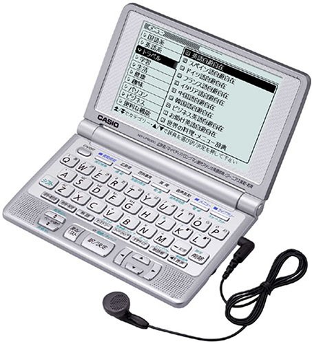 Rakuten - 【中古】【非常に良い】CASIO Ex-word XD-LP8000 (50コンテンツ 多辞書モデル)