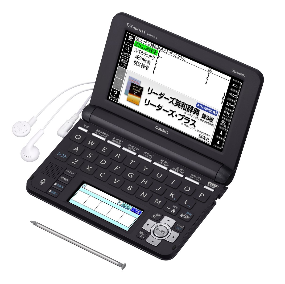 【中古】【非常に良い】カシオ 電子辞書 エクスワード ビジネスモデル コンテンツ160 XD-U8600BK ブラック
