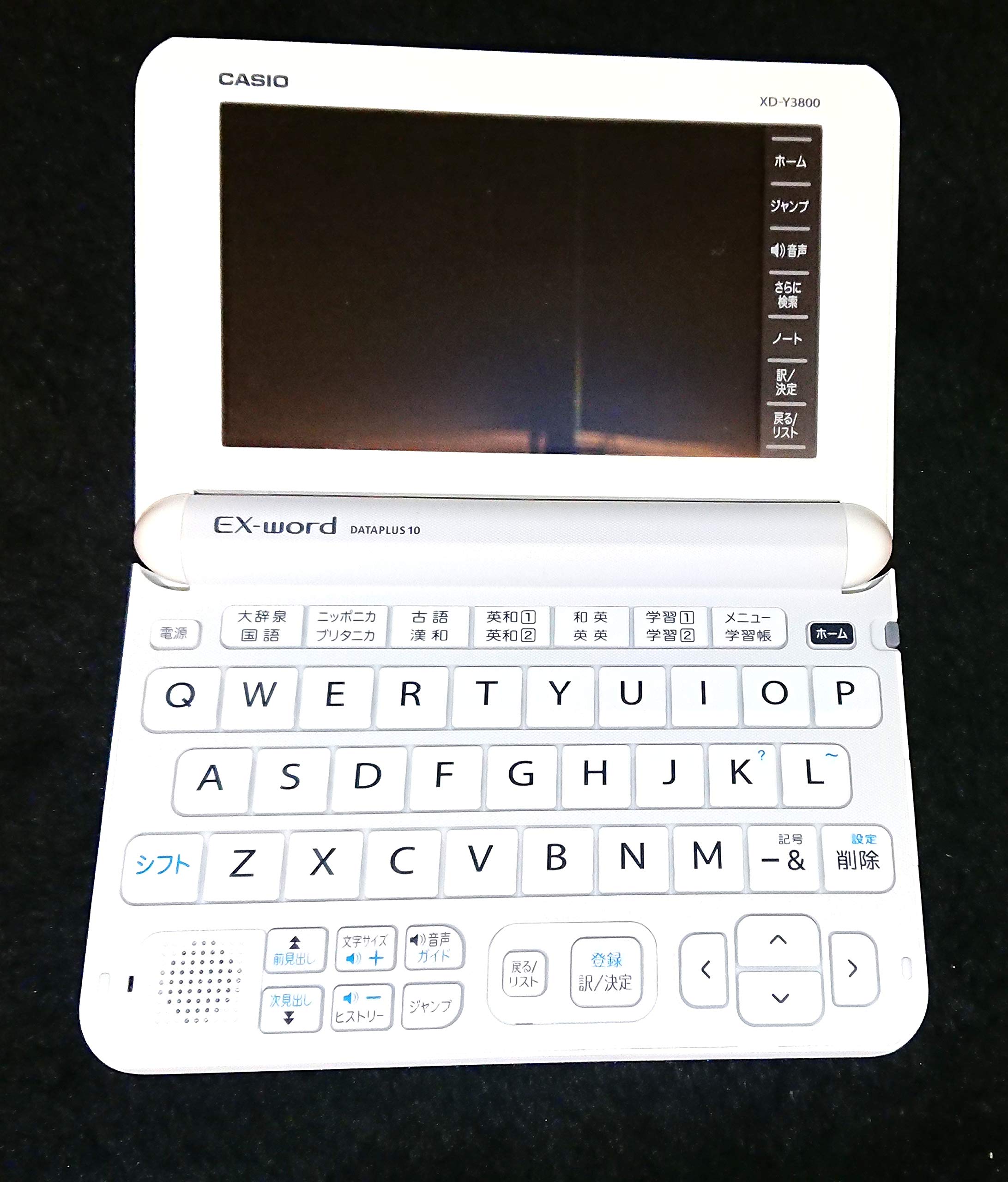 カシオ 【未使用ほぼ新品】エクスワード XD-SX3800 ホワイト 楽天市場】エクスワード xd-sx3800weの通販