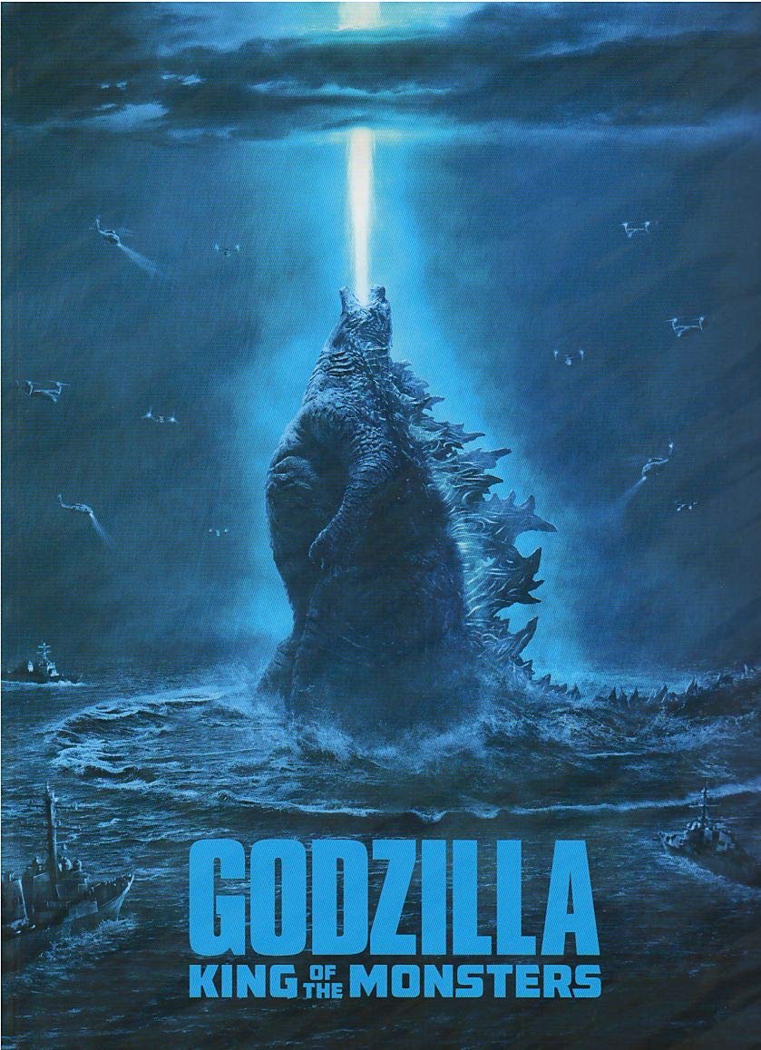 【中古】【非常に良い】映画 パンフレット ゴジラ キング オブ モンスターズ 通常版 GODZILLA KING OF THE MONSTERS