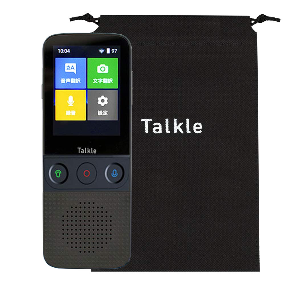 【中古】【非常に良い】どこでも翻訳機 Talkle トークル 収納袋付き 翻訳機 写真翻訳 録音翻訳 双方向翻訳 Wi-Fi テザリング