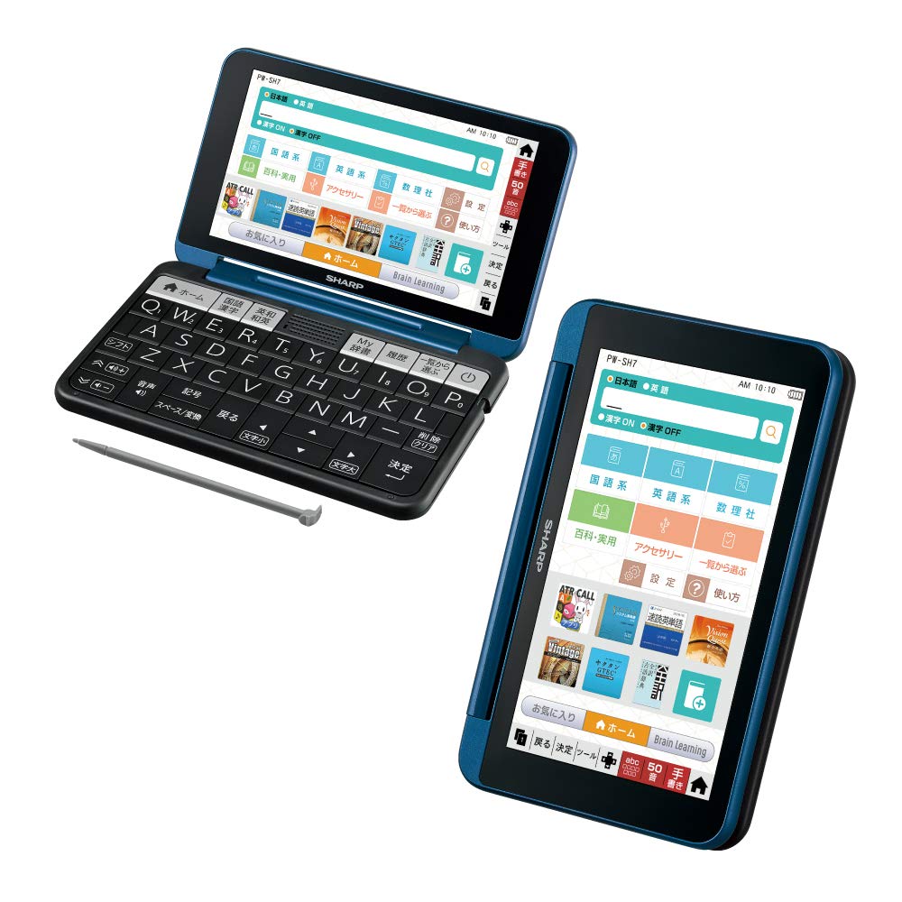 【中古】【非常に良い