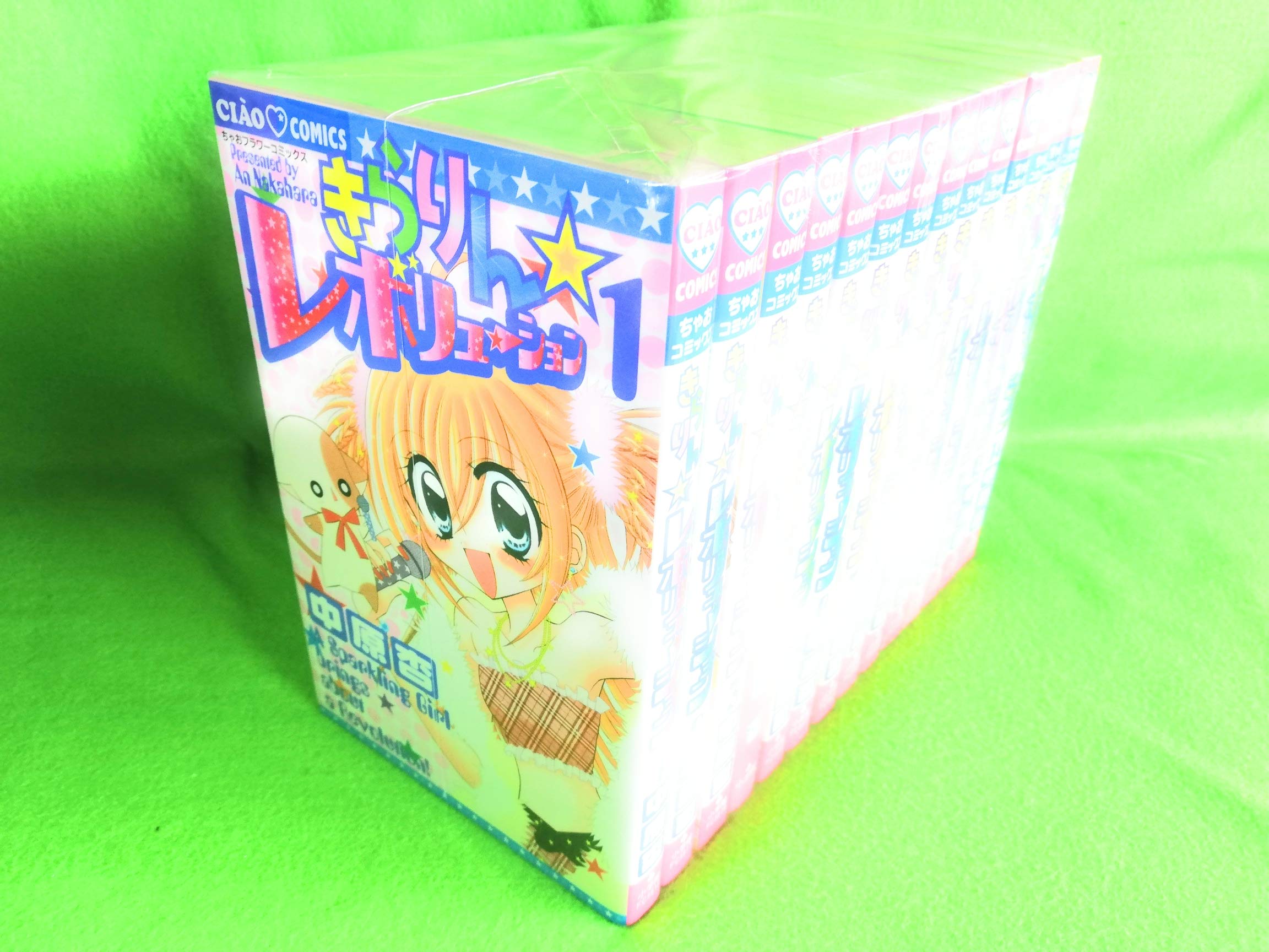 【中古】【非常に良い】きらりん☆レボリューション 全14巻完結セット(ちゃおコミックス) [マーケットプレイス コミックセット]