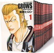楽天市場】クローズ完全版 全巻の通販