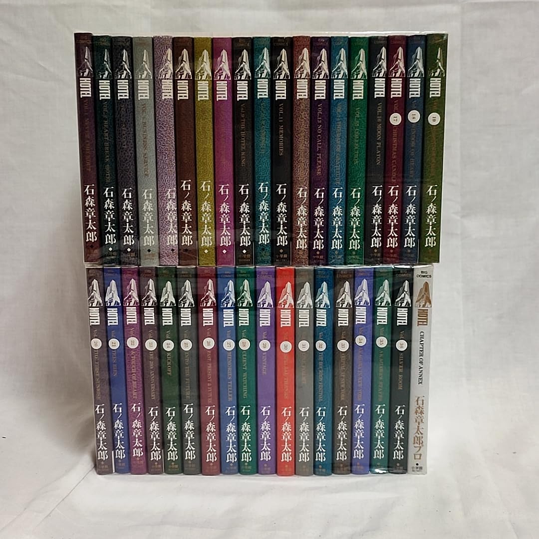 【メーカー名】【メーカー型番】【ブランド名】【商品説明】【コミック】HOTEL（全37巻）・画像はイメージ写真ですので付属品など画像の通りではないこともございます。　付属品については商品タイトルに記載がない場合がありますので、　ご不明な場合はメッセージにてお問い合わせください。・当店ではレコード盤には商品タイトルに［レコード］と表記しております。　表記がない物はすべてCDですのでご注意ください。・当店では初期不良に限り、商品到着から7日間は返品を 受付けております。　お問い合わせ・メールにて不具合詳細をご連絡ください。・他モールとの併売品の為、完売の際はキャンセルご連絡させて頂きます。・中古品の商品タイトルに「限定」「初回」「保証」「DLコード」などの表記がありましても、　特典・付属品・帯・保証等は付いておりません。・電子辞書、コンパクトオーディオプレーヤー等のイヤホンは写真にありましても　衛生上、基本お付けしておりません。※未使用品は除く・品名に【import】【輸入】【北米】【海外】等の国内商品でないと把握できる表記商品について　国内のDVDプレイヤー、ゲーム機で稼働しない場合がございます。予めご了承の上、購入ください。・掲載と付属品が異なる場合は確認のご連絡をさせて頂きます。ご注文からお届けまで1、ご注文⇒ご注文は24時間受け付けております。2、注文確認⇒ご注文後、当店から注文確認メールを送信します。3、お届けまで3〜10営業日程度とお考えください。4、入金確認⇒前払い決済をご選択の場合、ご入金確認後、配送手配を致します。5、出荷⇒配送準備が整い次第、出荷致します。配送業者、追跡番号等の詳細をメール送信致します。6、到着⇒出荷後、1〜3日後に商品が到着します。　※離島、北海道、九州、沖縄は遅れる場合がございます。予めご了承下さい。・お電話でのお問合せは少人数で運営の為受け付けておりませんので、お問い合わせ・メールにてお願い致します。★お客様都合によるご注文後のキャンセル・返品は　お受けしておりませんのでご了承ください。