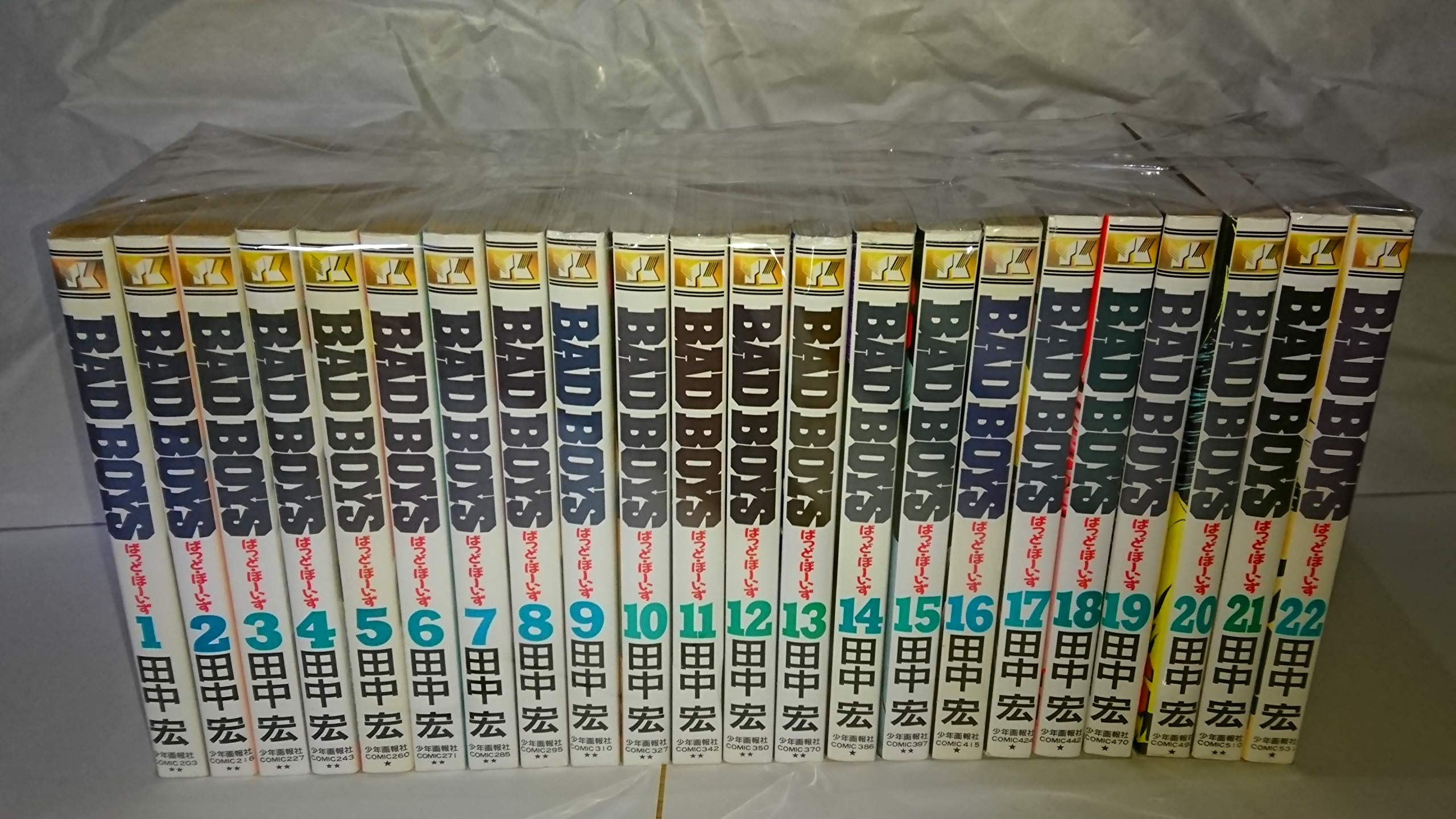 楽天市場】バッドボーイズ 漫画（本・雑誌・コミック）の通販