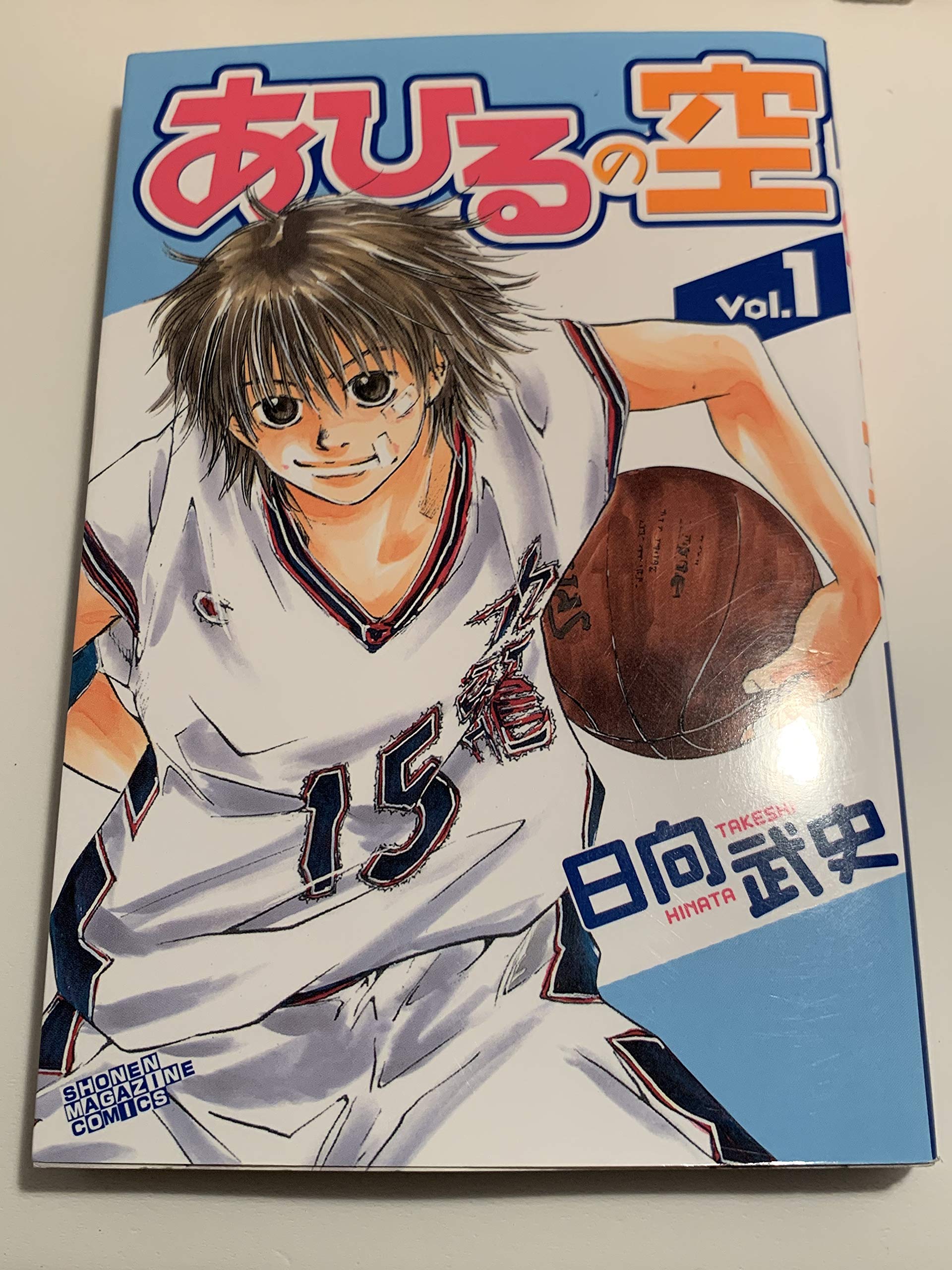 あひるの空（1〜最新刊） 61mK5AEOeaL.jpg