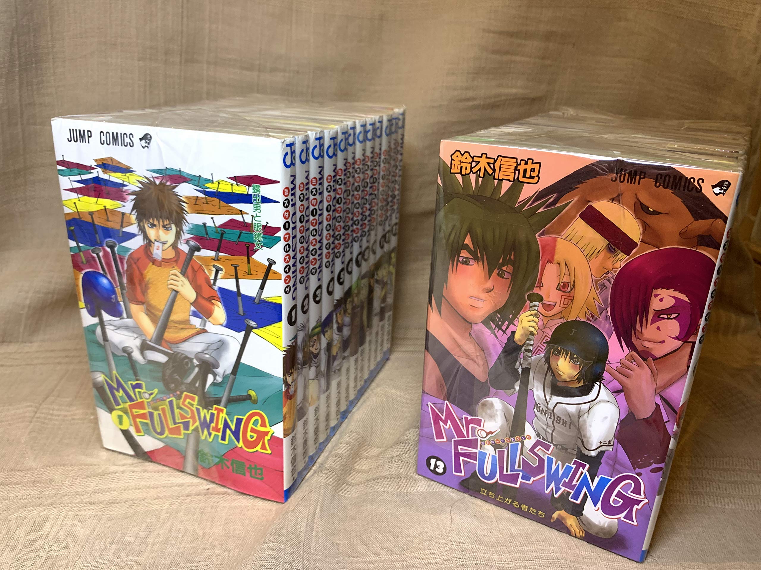 Mr．FULLSWING（ミスターフルスイング）（全24巻）
