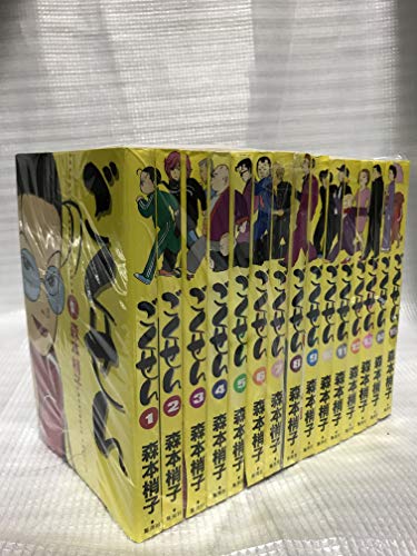製品画像：21位