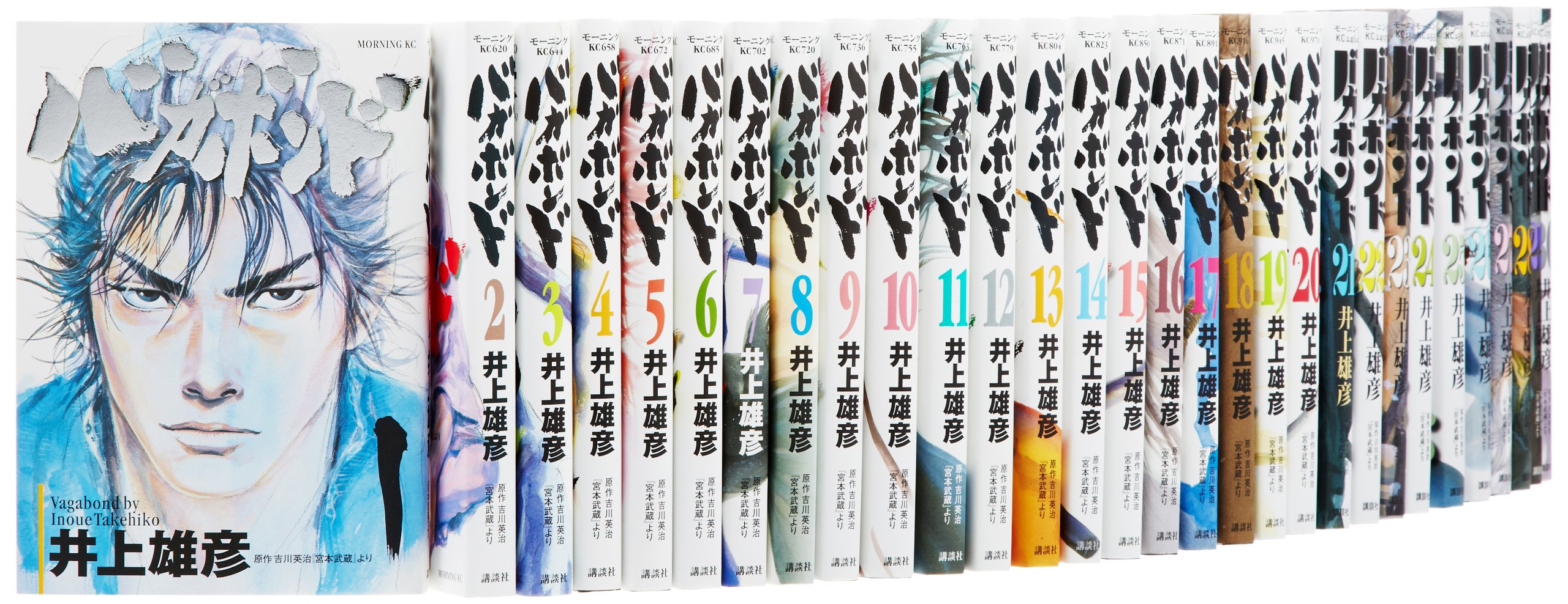 【中古】【非常に良い】バガボンド コミック 1-36巻セット (モーニング KC)
