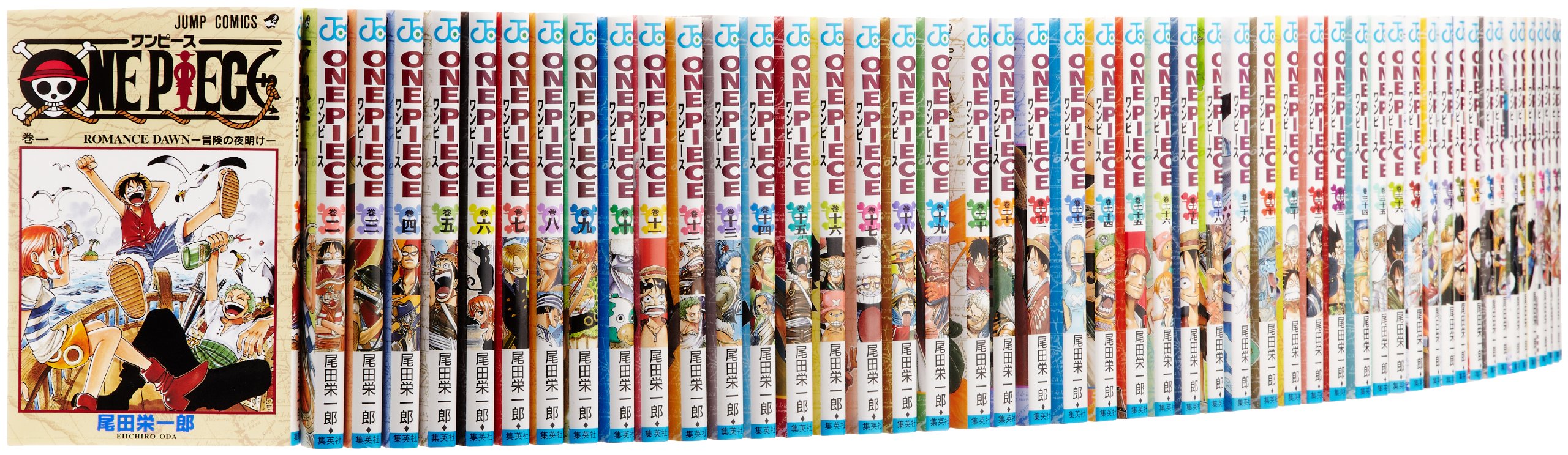 Rakuten - 【中古】【非常に良い】ONE PIECE コミック 1-77巻セット (ジャンプコミックス)