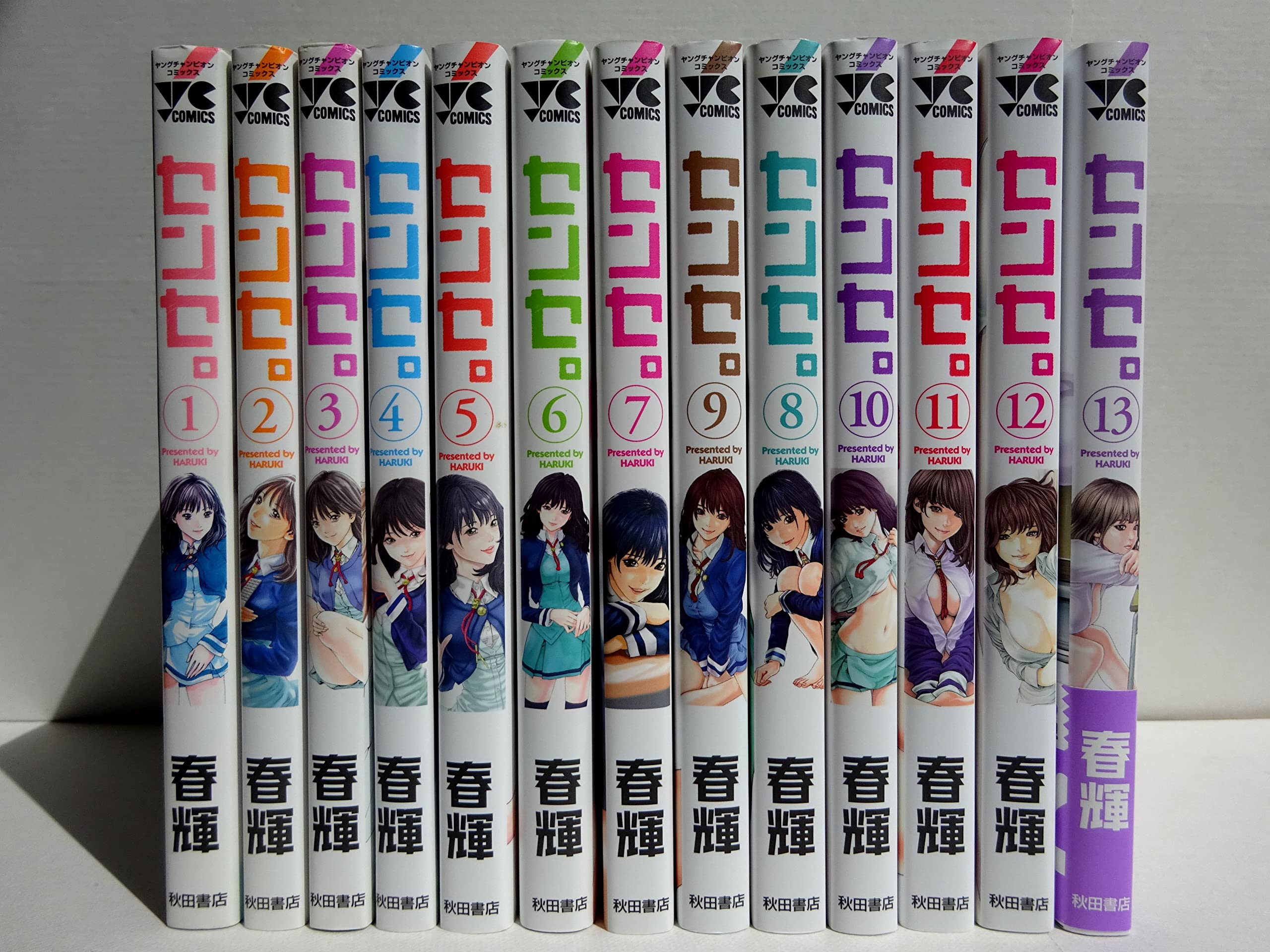 製品画像：27位