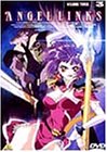 【中古】星方天使エンジェルリンクス 3巻 [DVD] p706p5g