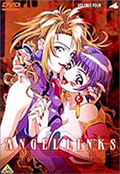 【中古】星方天使エンジェルリンクス VOL.4 [DVD] p706p5g