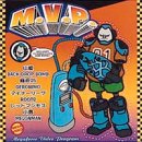 M.V.P.(MEGAFORCE VIDEO PROGRAM)  p706p5g
