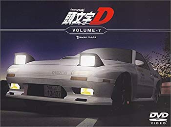 ����š�Ƭʸ��[���˥����]D VOLUME-7 [DVD] p706p5g