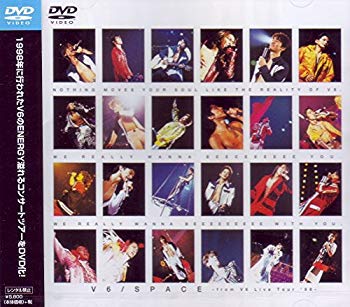 【中古】SPACE-from V6 Live Tour’98- [DVD] p706p5g