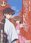 【中古】風まかせ月影蘭 巻ノ五 [DVD] p706p5g