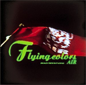 【中古】Flying colors [DVD] p706p5g