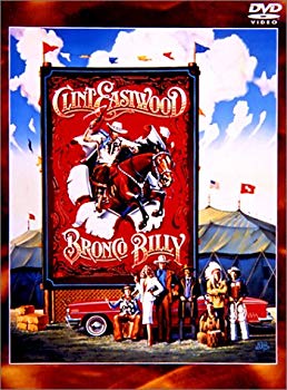 【中古】ブロンコ・ビリー [DVD] p706p5g
