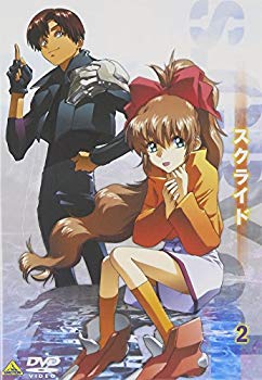 【中古】【非常に良い】スクライド 2 [DVD] p706p5g