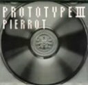 yÁzPrototype III [DVD] p706p5g