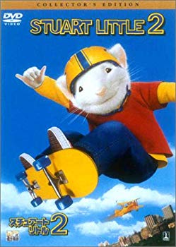 【中古】スチュアート・リトル 2 [DVD] cm3dmju