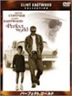 【商品名】パーフェクトワールド [DVD]【メーカー名】ワーナー・ホーム・ビデオ【メーカー型番】【ブランド名】【商品説明】パーフェクトワールド [DVD]当店では初期不良に限り、商品到着から7日間は返品を 受付けております。・通常3日〜5日...