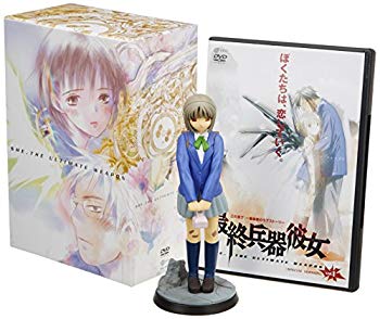 楽天市場】最終兵器彼女 フィギュア(CD・DVD)の通販 楽天市場】最終兵器彼女 フィギュア(CD・DVD)の通販