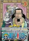 ����š�ONE PIECE �ե������������󡦥���Х�������Φ�� piece.3 [DVD] cm3dmju