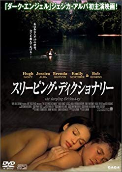 樂天商城 - 【中古】【非常に良い】スリーピング・ディクショナリー [DVD] cm3dmju