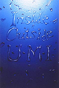 【中古】【非常に良い】サザンオールスターズ - Inside Outside U・M・I [DVD] cm3dmju